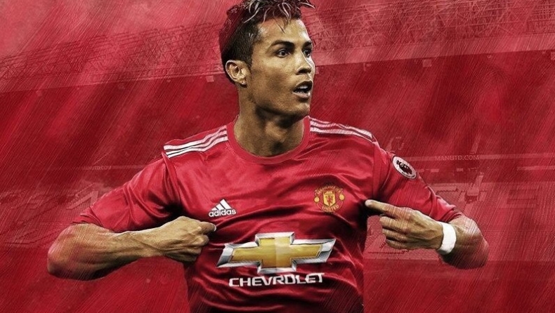 Τι θα βρει ο Κριστιάνο στην Πρέμιερ...