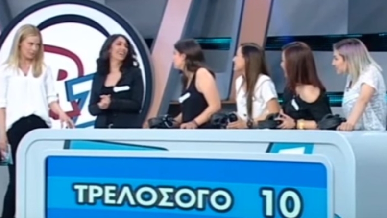 Η πιο fail παίκτρια στην ιστορία τηλεπαιχνιδιού (vid)