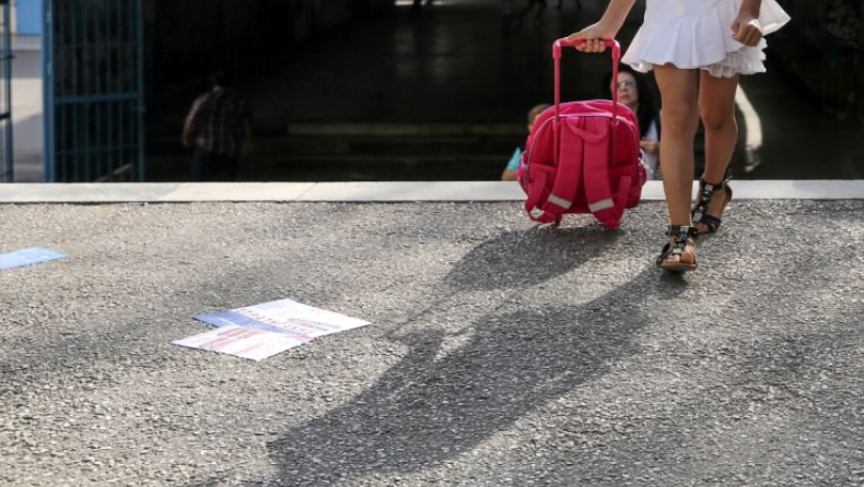 Μάθημα αγάπης για τα προσφυγόπουλα στο Δημοτικό Σχολείο Βάρδας