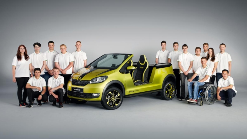 Ποιο είναι το Skoda των φοιτητών;