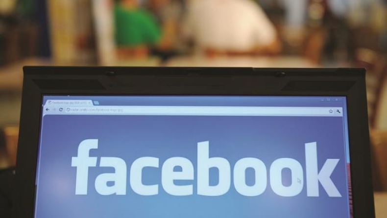 Το Facebook έθεσε σε κίνδυνο εργαζομένους του