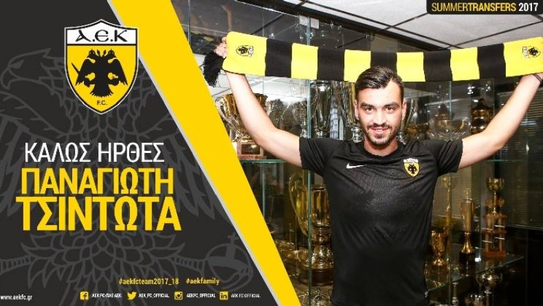 Κιτρινόμαυρος ο Τσιντώτας (vid)