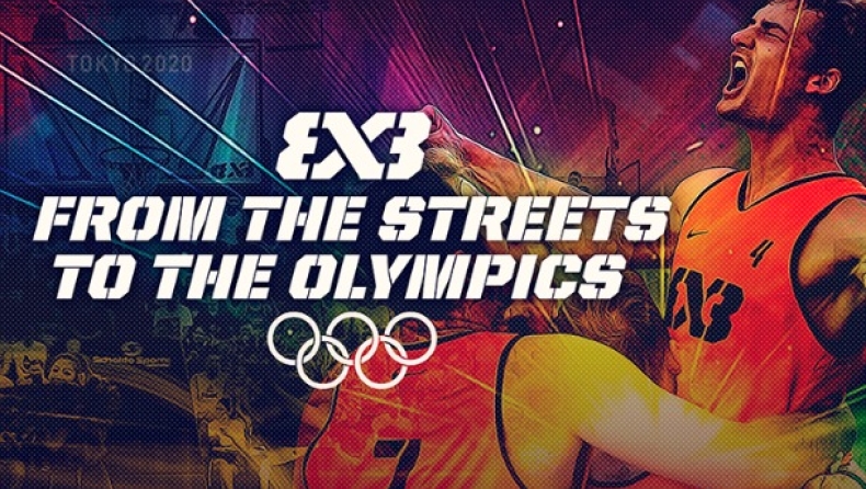 To 3on3 έγινε Ολυμπιακό άθλημα
