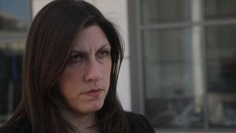 Η Zωή Κωνσταντοπούλου μήνυσε Τσίπρα και Κοτζιά