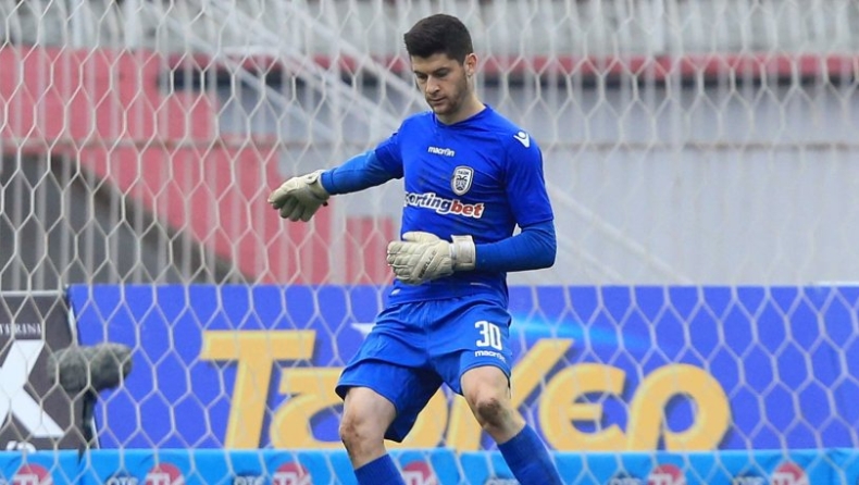 «Κοιτάει» Μελισσά η Λαμία