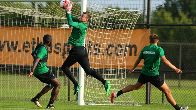 Λουκ... Σίρερ!