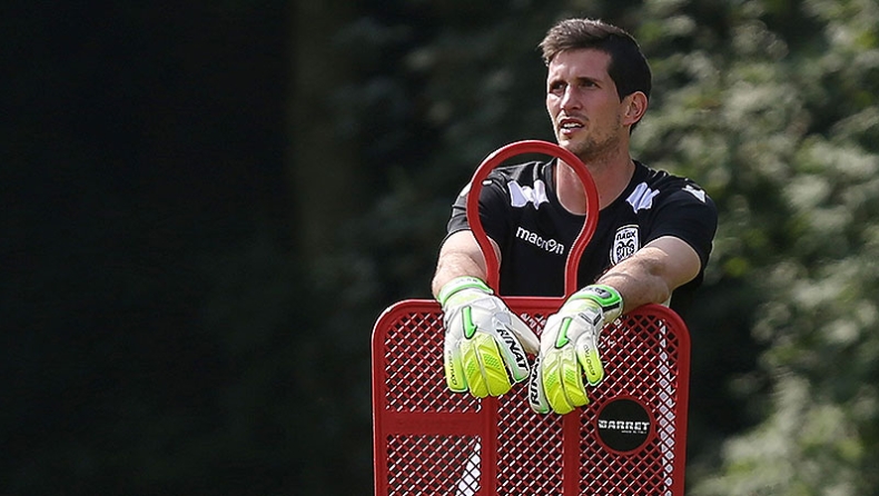 Ρέι: Πότε θα δηλωθεί στη λίστα της ΟΥΕΦΑ