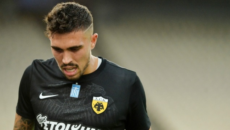 Ατομικό ο Κλωναρίδης