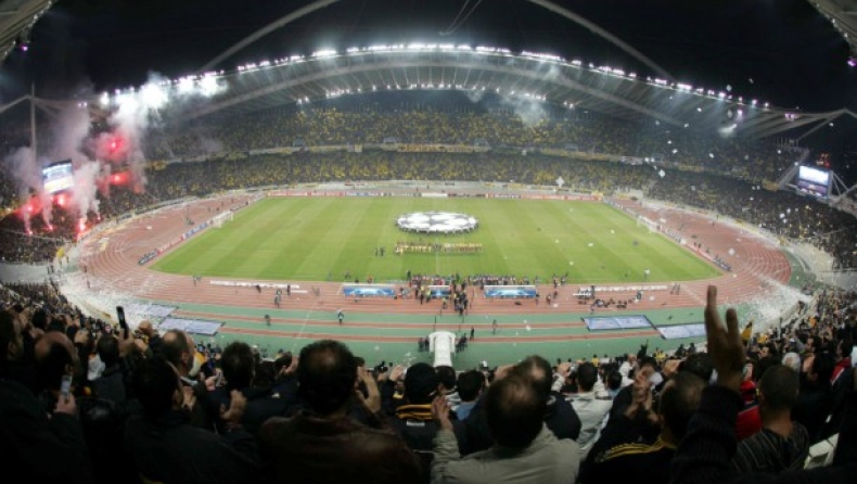 Ημέρα γιορτής για την ΑΕΚ