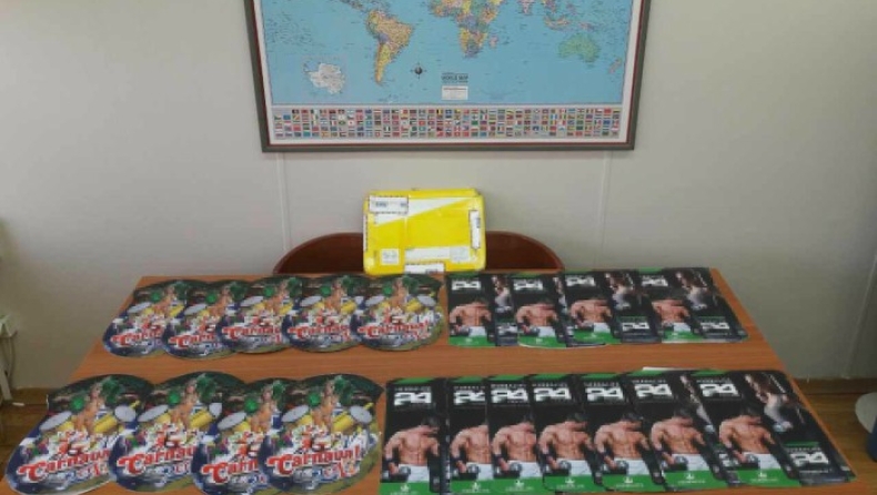 Έφερναν κοκαΐνη σε ημερολόγια από τη Βολιβία (pics)