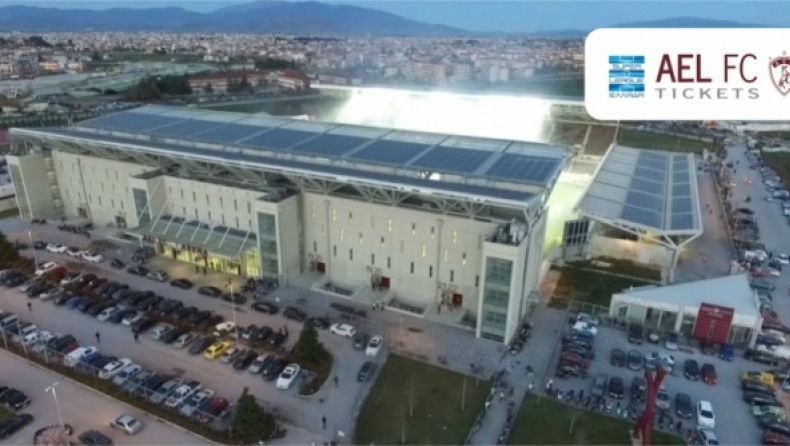 Γενική Είσοδος 5 Ευρώ στο ΑΕΛ-Λαμία