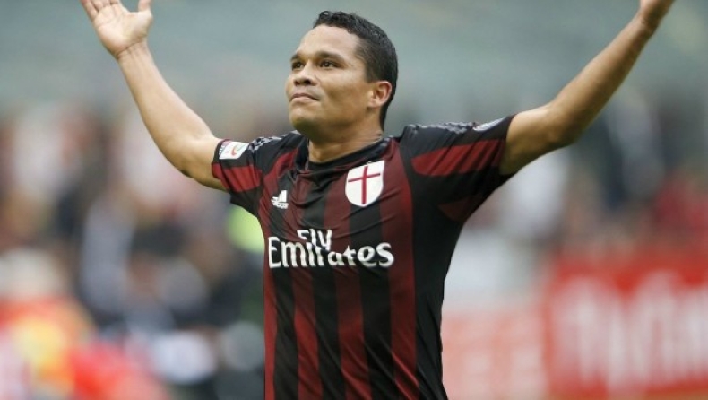 Συμφωνία Μαρσέιγ-Μίλαν για Μπάκα