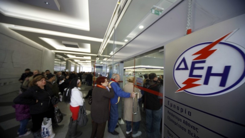 Απίστευτο κι όμως ελληνικό: Μια υπάλληλος για δυο γκισέ σε ΔΕΗ στην Άρτα! (vid)