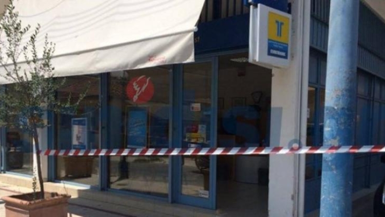Εξιχνιάστηκε ένα χρόνο μετά η ένοπλη ληστεία στα ΕΛΤΑ Παναιτωλίου