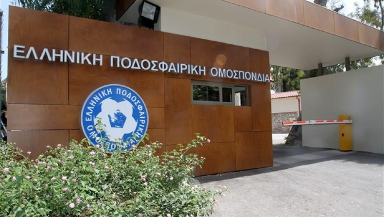 Oριστικά στις 18 Αυγούστου οι εκλογές στην ΕΠΟ