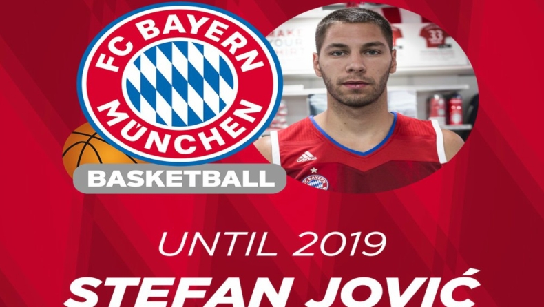 Ανακοίνωσε Γιόβιτς η Μπάγερν! (pic)
