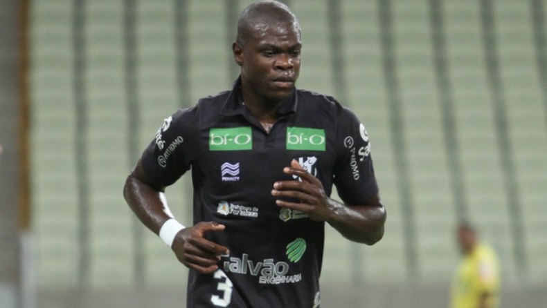 Στην Ελλάδα ο Ιβο