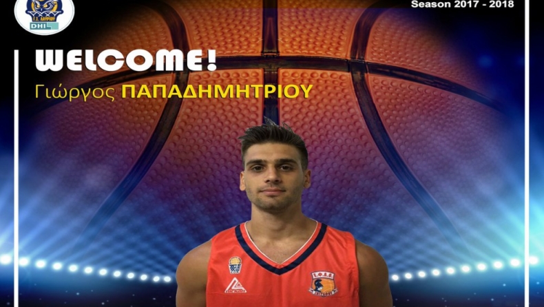 Στο Λαύριο ο Παπαδημητρίου