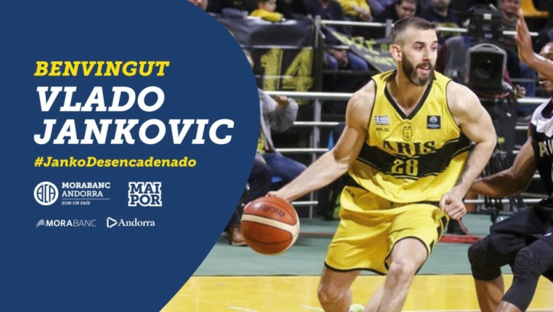 Υπέγραψε συμβόλαιο με την Ανδόρα ο Γιάνκοβιτς! (pic)