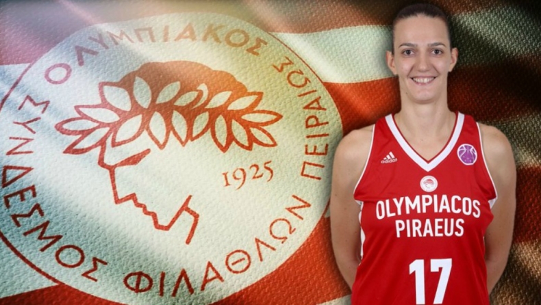 Ανανέωσε με Ολυμπιακό η Κοσμά!