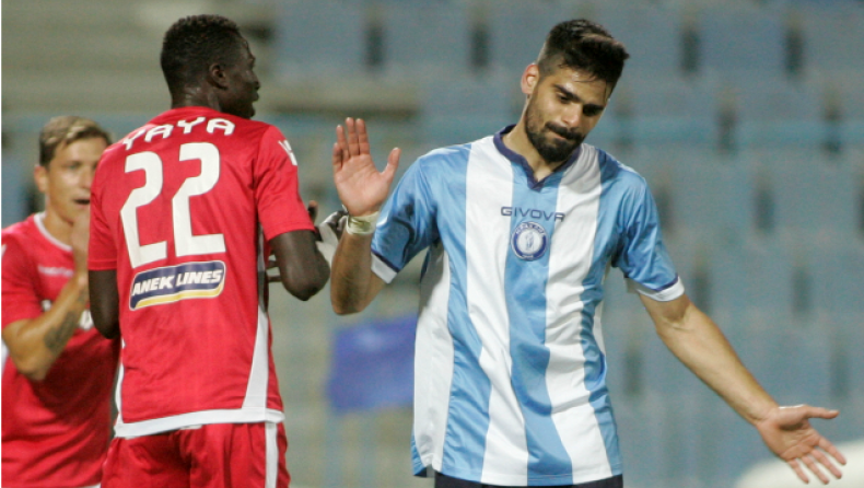 Ελεύθερος και ο Λουκίνας