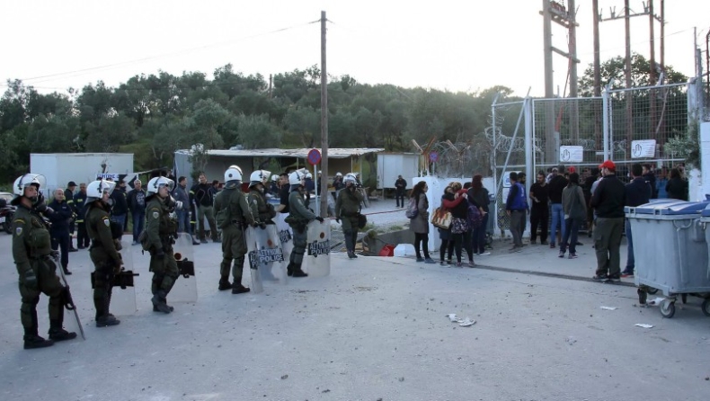 Μυτιλήνη: Συγκρούσεις στο Κέντρο Υποδοχής και Ταυτοποίησης μεταξύ μεταναστών και Αστυνομίας