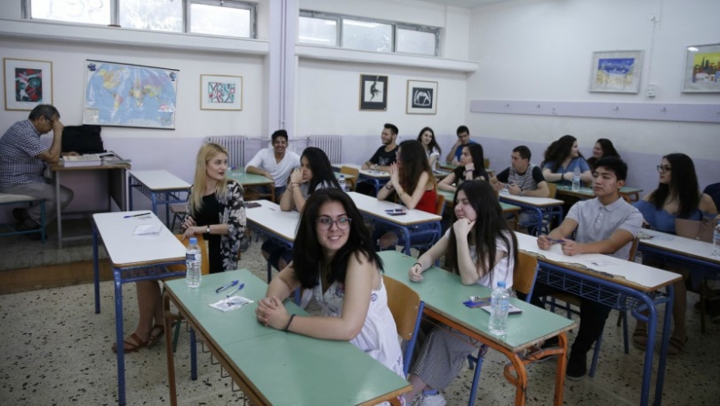 Οι αλλαγές στις Πανελλαδικές με το νέο πολυνομοσχέδιο