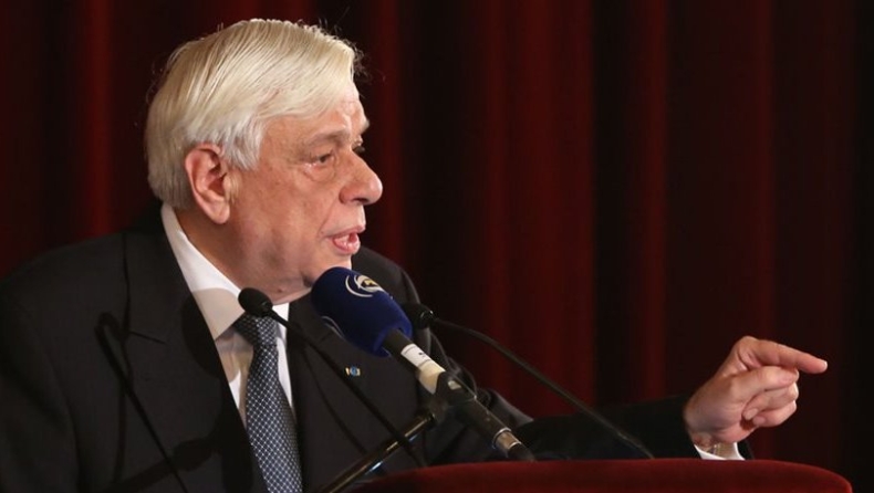 Παυλόπουλος: «Μας κάνατε υπερήφανους»
