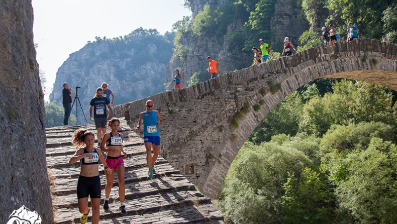 Ολοκληρώθηκε το 7ο Zagori Mountain Running