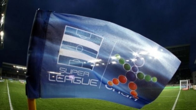 Αναβάλλεται για Δευτέρα το Δ.Σ. της Super League