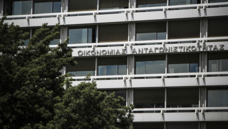 ΤΑΙΠΕΔ: Έσοδα 6 δισ.ευρώ έως το 2018