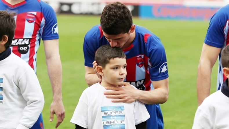 «Έχε το νου σου στο παιδί...»