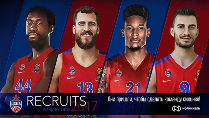 Τα διαρκείας της ΤΣΣΚΑ Μόσχας με τα νέα αποκτήματα!