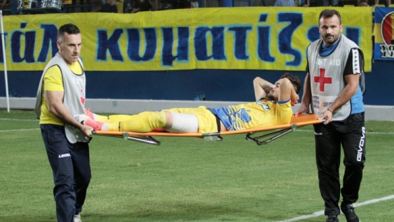 Θλάση ο Μοράρ