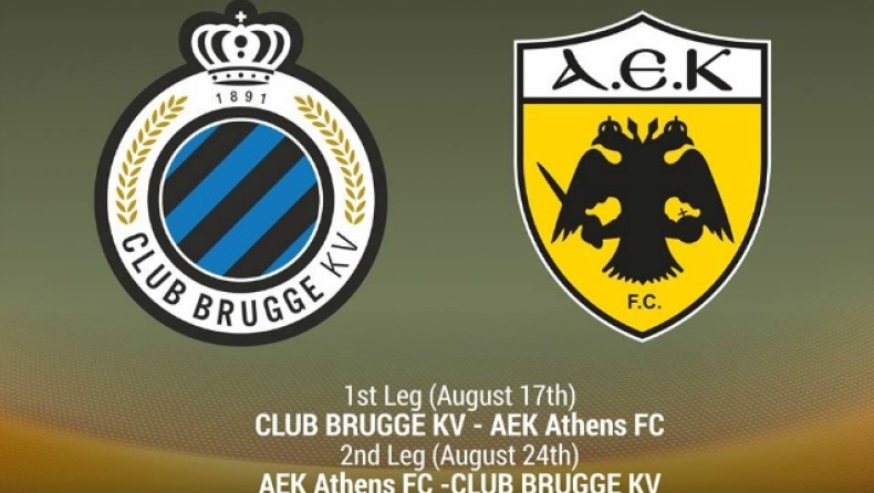 Το πρόγραμμα του ΑΕΚ - Μπριζ!