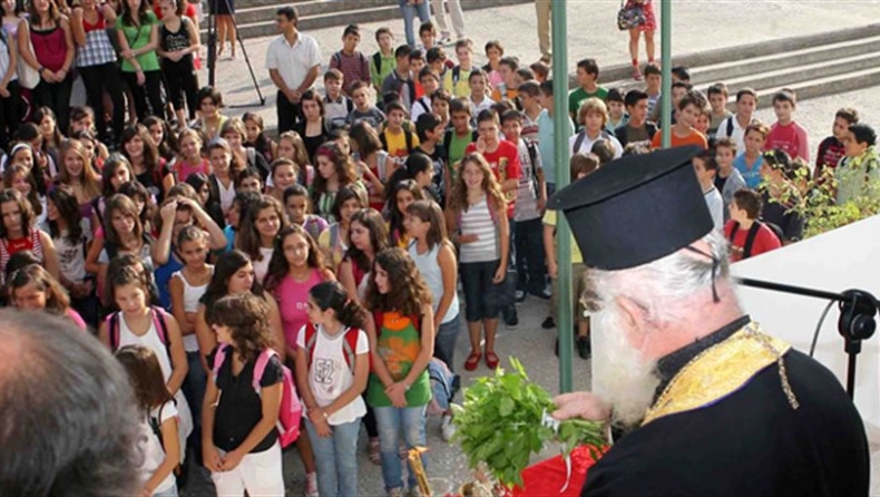 Στις 11 Σεπτεμβρίου αρχίζει η νέα σχολική χρονιά