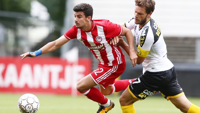 «Μάτια» της Άιντραχτ Φρανκφούρτης στον Ανδρούτσο