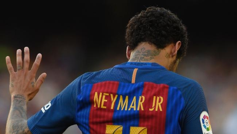 Το τέλος της αθωότητας...