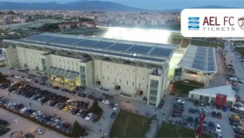 Γενική είσοδος 5 ευρώ στο ΑΕΛ-Ξάνθη