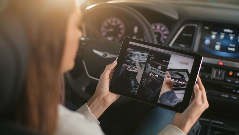 To manual που θα διαβάσουν όλοι οι οδηγοί!