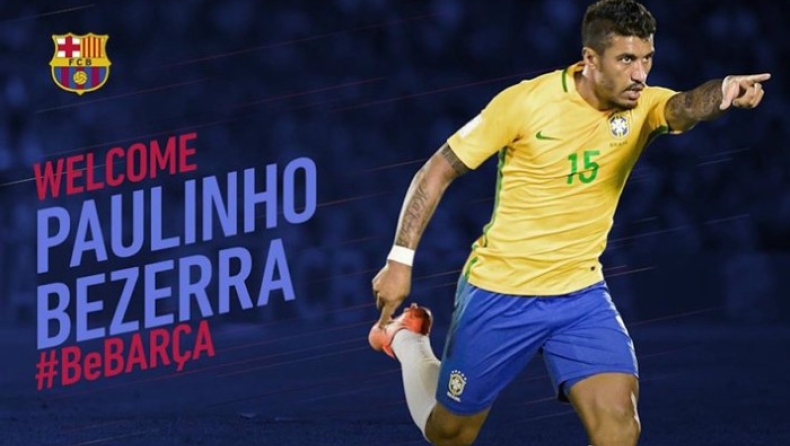 Παουλίνιο: «Ζω το όνειρό μου»