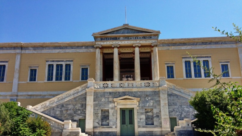 Υψηλές θέσεις κατακτούν τα ελληνικά πανεπιστήμια στον κόσμο