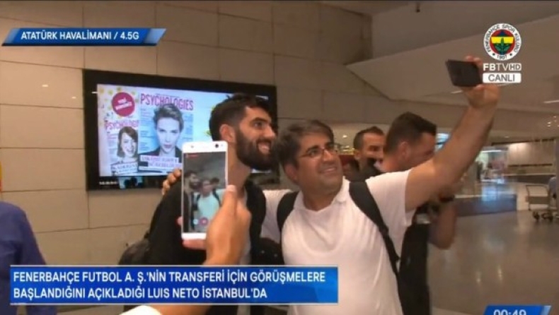 Στην Φενέρμπαχτσε ο Νέτο