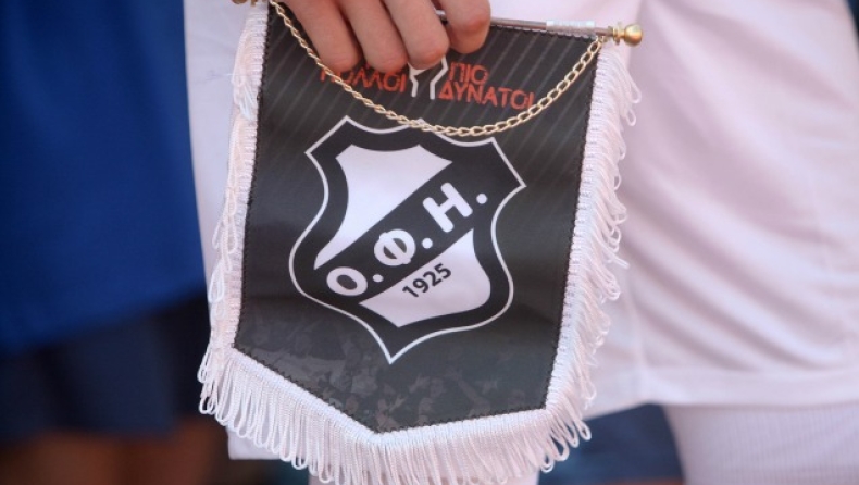 ΠΑΕ ΟΦΗ: «Στηρίξτε την προσπάθειά μας»