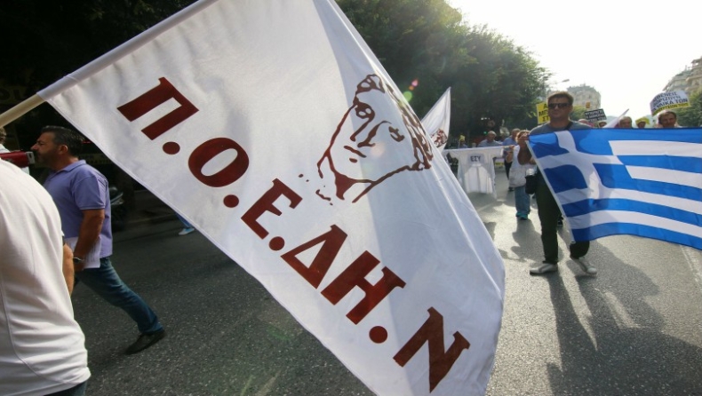 ΠΟΕΔΗΝ: «Αποκλείονται από ακτινοθεραπείες 13.000 καρκινοπαθείς»