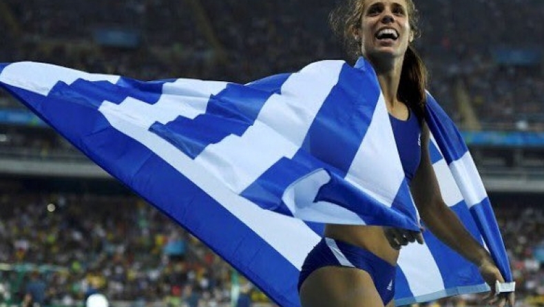 Δευτέρα (7/8) η απονομή της Στεφανίδη