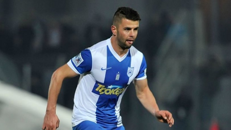 Ατομικό ο Λίλα