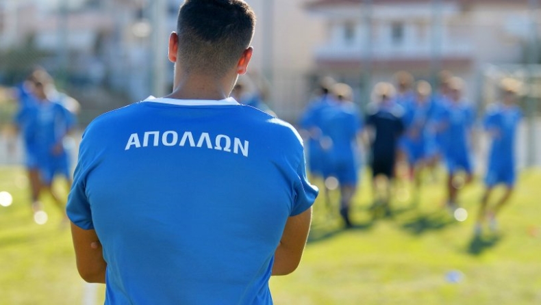 Απόλλων Σμύρνης: «Κάποιοι προστατεύονται και κάποιοι όχι»