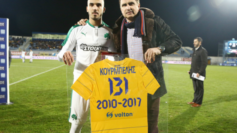 Το «ευχαριστώ» στον Αστέρα