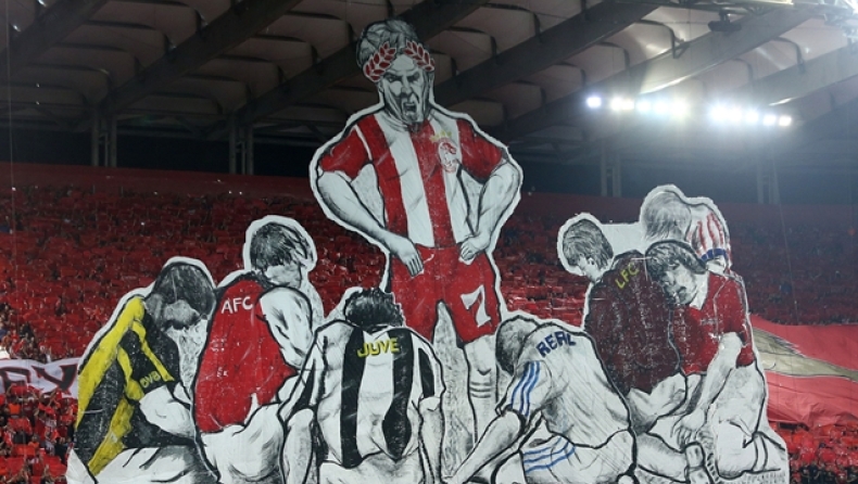Η... πηγή έμπνευσης για το coreo του Ολυμπιακού! (pic)